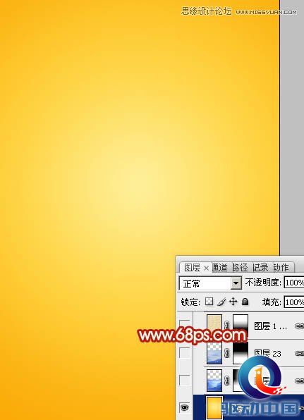 Photoshop设计时尚大气的马年海报,PS教程,思缘教程网
