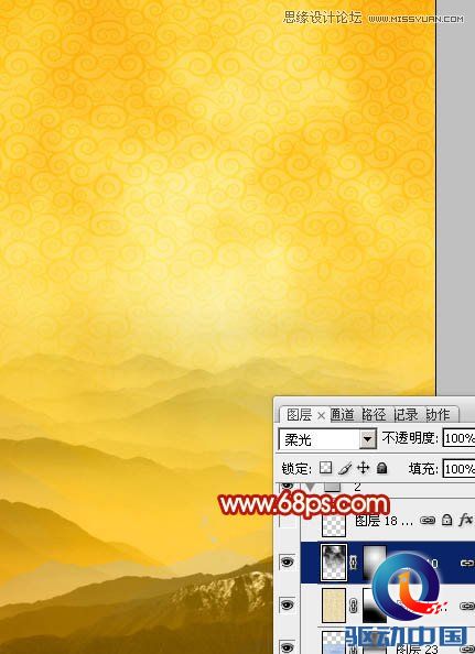 Photoshop设计时尚大气的马年海报,PS教程,思缘教程网