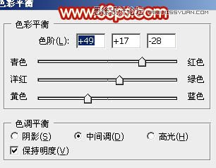 Photoshop设计时尚大气的马年海报,PS教程,思缘教程网