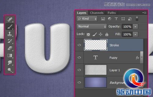 Photoshop使用图层样式制作可爱的毛巾字,PS教程,思缘教程网