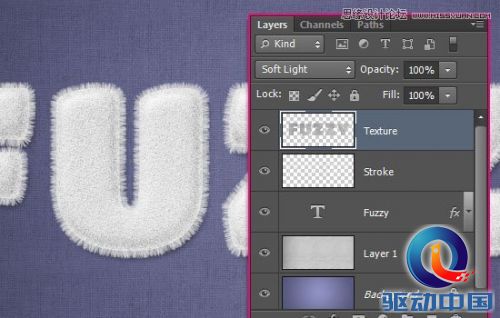 Photoshop使用图层样式制作可爱的毛巾字,PS教程,思缘教程网