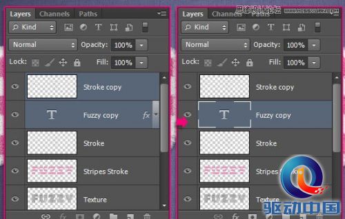 Photoshop使用图层样式制作可爱的毛巾字,PS教程,思缘教程网