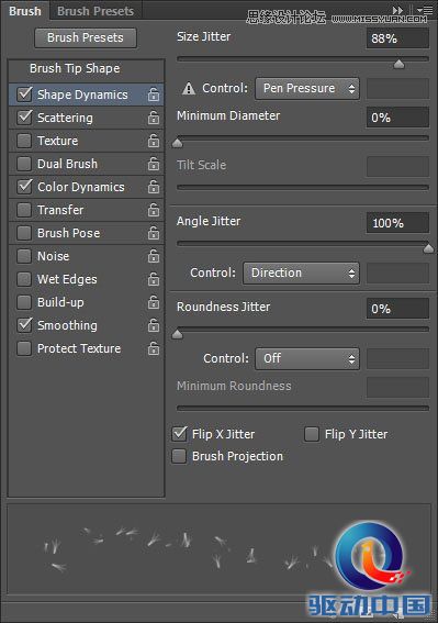 Photoshop使用图层样式制作可爱的毛巾字,PS教程,思缘教程网