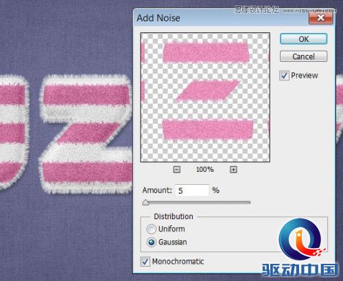 Photoshop使用图层样式制作可爱的毛巾字,PS教程,思缘教程网