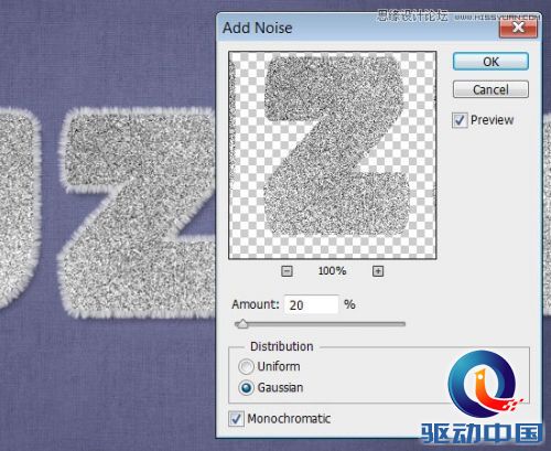 Photoshop使用图层样式制作可爱的毛巾字,PS教程,思缘教程网