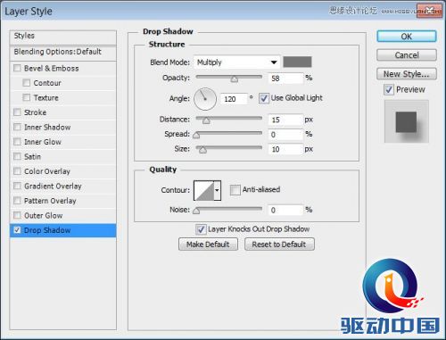Photoshop使用图层样式制作可爱的毛巾字,PS教程,思缘教程网