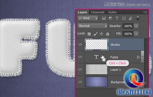Photoshop使用图层样式制作可爱的毛巾字,PS教程,思缘教程网