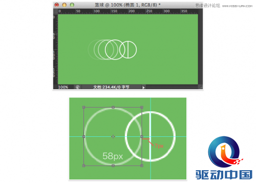 Photoshop设计简洁风格的线性ICON图标,PS教程,思缘教程网