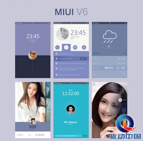 MIUI V6最新概念图：审美疲劳的扁平