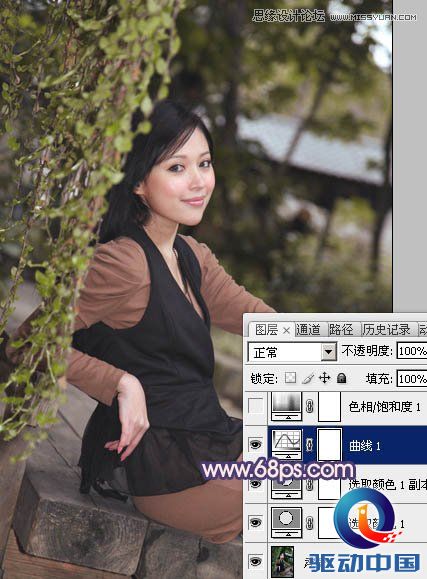 Photoshop调出清纯美女梦幻的柔美肤色,PS教程,思缘教程网
