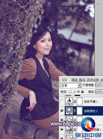 Photoshop调出清纯美女梦幻的柔美肤色,PS教程,思缘教程网