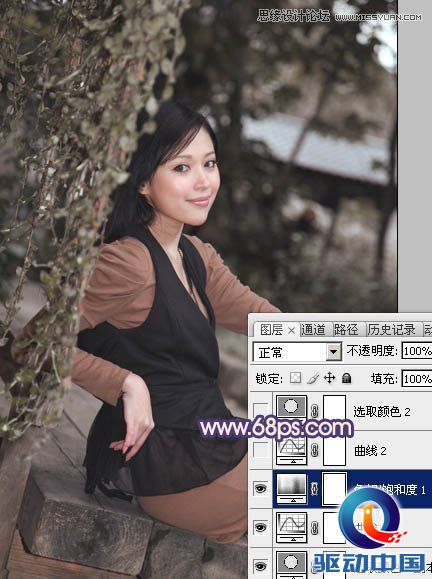 Photoshop调出清纯美女梦幻的柔美肤色,PS教程,思缘教程网