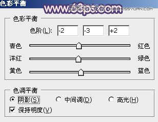 Photoshop调出清纯美女梦幻的柔美肤色,PS教程,思缘教程网