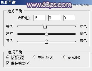 Photoshop调出清纯美女梦幻的柔美肤色,PS教程,思缘教程网