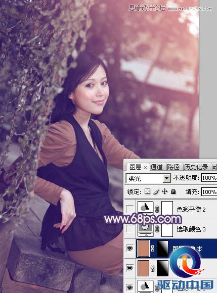 Photoshop调出清纯美女梦幻的柔美肤色,PS教程,思缘教程网
