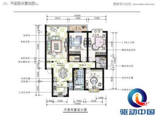 Coreldraw制作室内装修彩色效果图,PS教程,思缘教程网