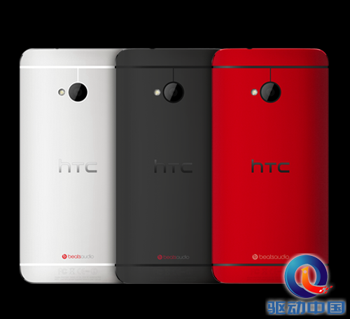 htc-one-silver-black-red-marquee-07