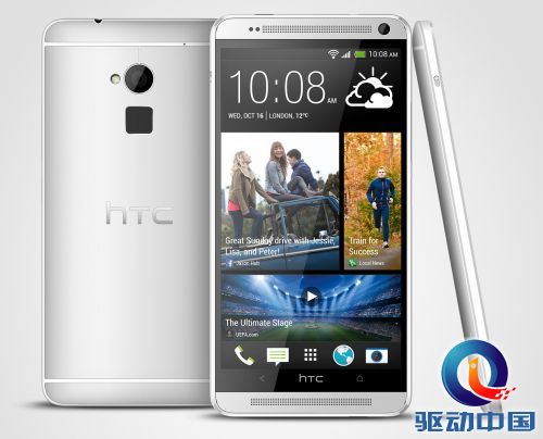 HTC-One-max-Glacial-Silver-3V