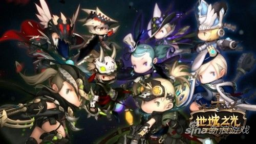 《地城之光》韩服将更换代理商