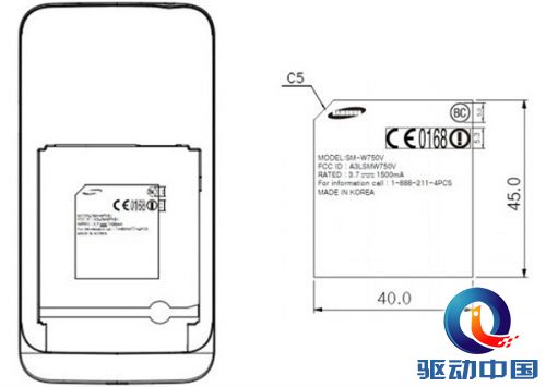 三星WP8.1新机获认证:比Lumia 1520还大?