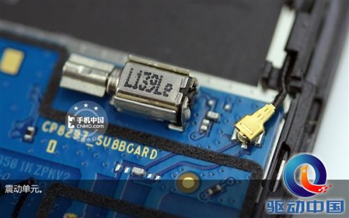 大神手机拆解:888元/八核/5寸屏/2GB内存