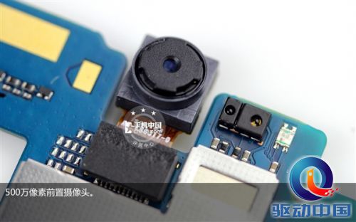 大神手机拆解:888元/八核/5寸屏/2GB内存