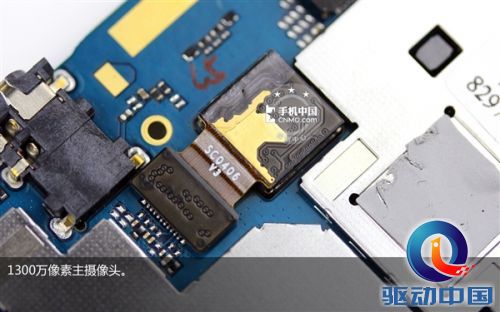 大神手机拆解:888元/八核/5寸屏/2GB内存
