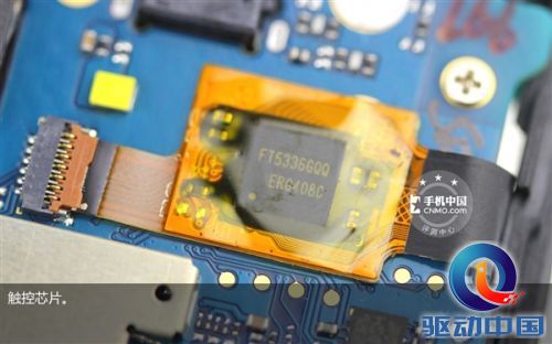 大神手机拆解:888元/八核/5寸屏/2GB内存
