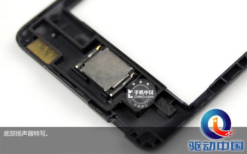 大神手机拆解:888元/八核/5寸屏/2GB内存