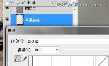 Photoshop15步把普通照片变成质感金属肤色,PS教程,思缘教程网
