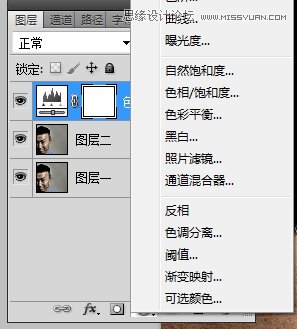 Photoshop15步把普通照片变成质感金属肤色,PS教程,思缘教程网