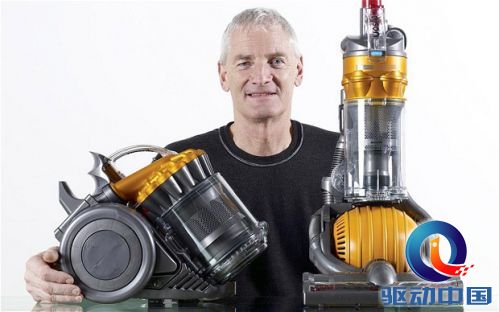 Sir-James-Dyson_2064492b