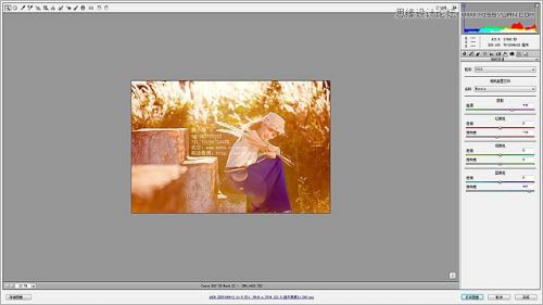 Photoshop和CR调出外景照片浓烈的秋季色调,PS教程,思缘教程网