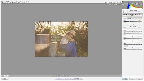 Photoshop和CR调出外景照片浓烈的秋季色调,PS教程,思缘教程网