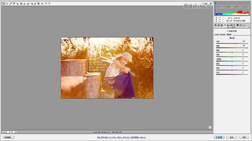 Photoshop和CR调出外景照片浓烈的秋季色调,PS教程,思缘教程网