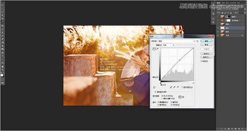 Photoshop和CR调出外景照片浓烈的秋季色调,PS教程,思缘教程网