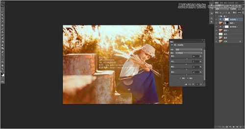 Photoshop和CR调出外景照片浓烈的秋季色调,PS教程,思缘教程网