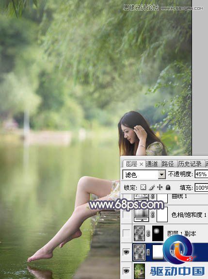 Photoshop调出河边女孩暗色紫色效果,PS教程,思缘教程网