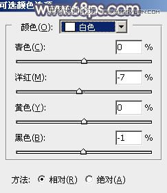 Photoshop调出河边女孩暗色紫色效果,PS教程,思缘教程网