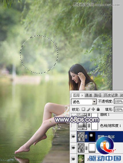 Photoshop调出河边女孩暗色紫色效果,PS教程,思缘教程网