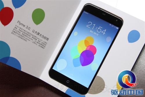 魅族重磅消息宣布:两枚大炸弹