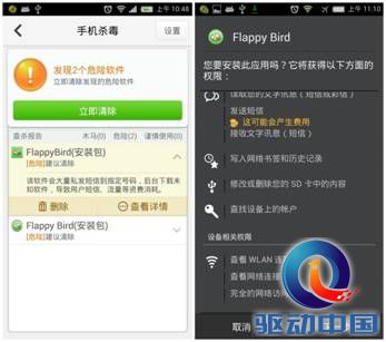 viewfile (2)