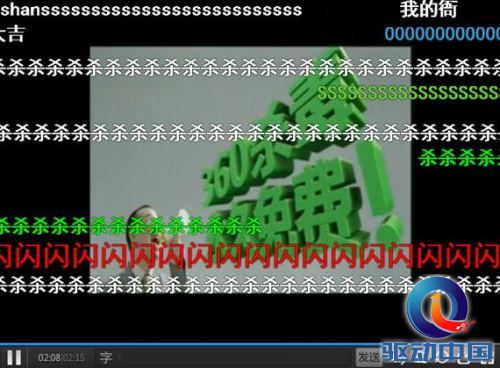 \" data-bd-imgshare-binded=