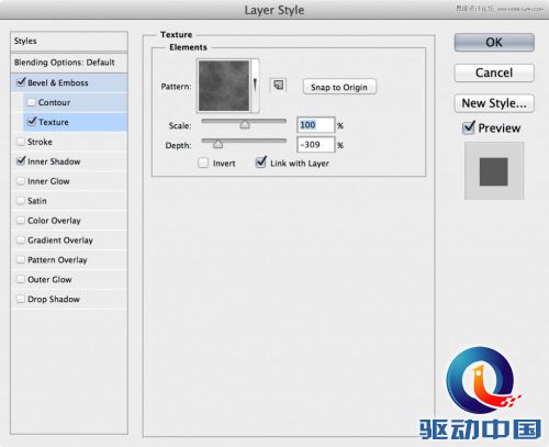Photoshop制作可口的巧克力艺术字教程,PS教程,思缘教程网