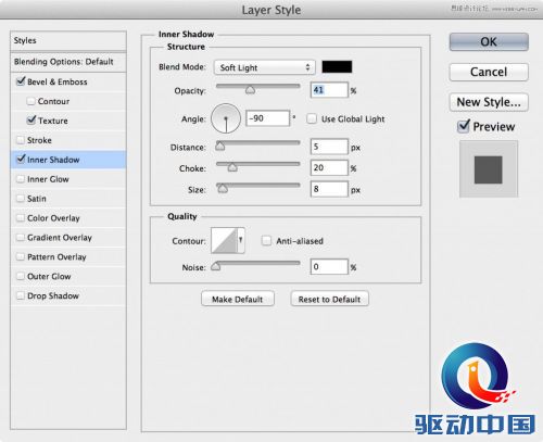 Photoshop制作可口的巧克力艺术字教程,PS教程,思缘教程网