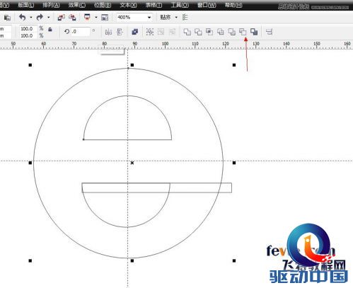 CorelDRAW制作IE浏览器标志教程,PS教程,思缘教程网