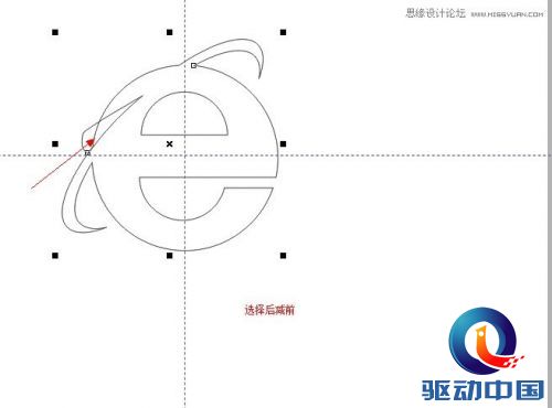 CorelDRAW制作IE浏览器标志教程,PS教程,思缘教程网