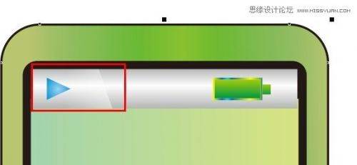 Coreldraw利用不同的颜色表现产品节奏感,PS教程,思缘教程网