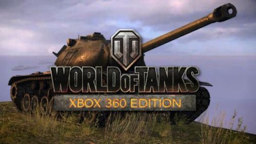 坦克世界Xbox 360版2月12日正式上线
