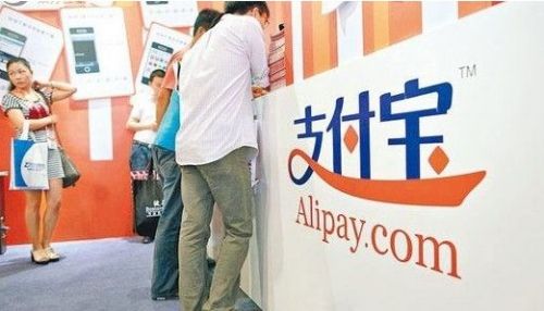 支付宝成为全球最大移动支付公司 支付宝成为全球最大移动支付公司